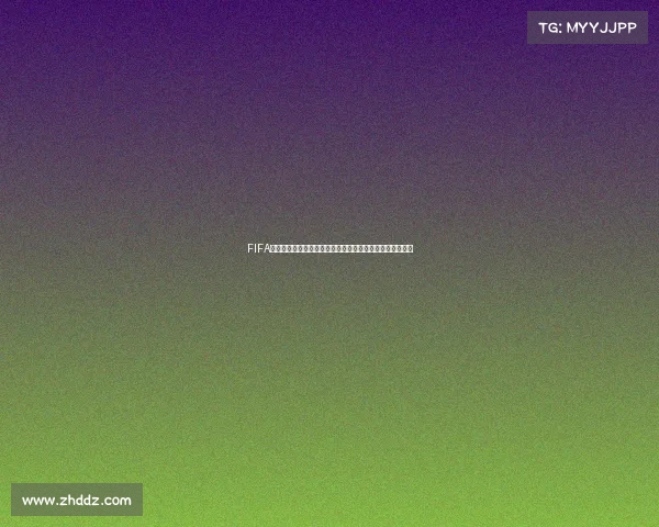 FIFA世界杯蛋糕女生双层创意定制生日派对甜品设计惊喜礼物款